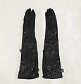 Ensemble, Claude Montana (French, 1949–2024), leather, metal, synthetic (acetate), French